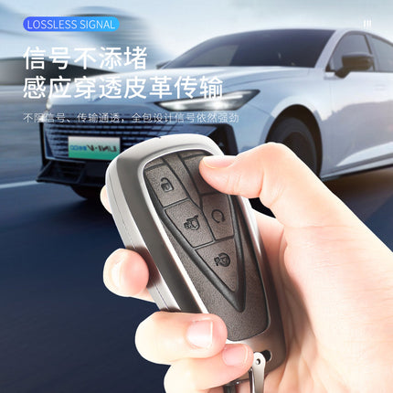 Suitable for Changan Car Key Cover Qiyuan A07 Dark Blue Cs75Plus Package Yidong Waxy Corn Shell X5 Auchan Unit