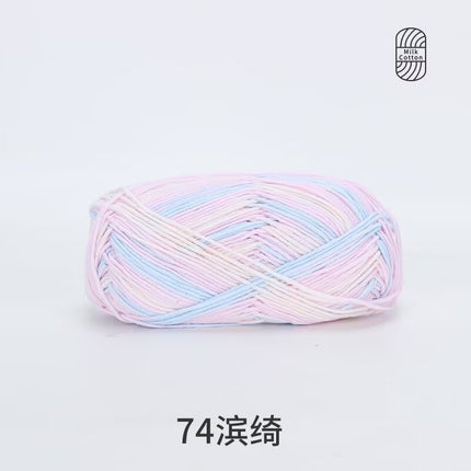 Snow Feir 5 strands milk cotton wool group 5 strands combed cotton thread not ball baby hand woven diy cute doll