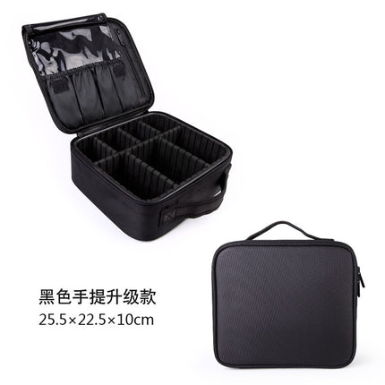 Large Capacity Double Layer Convenient Cosmetic Bag Professional Makeup Laptop Cosmetic Case Simple Large Cosmetic Storage Bag