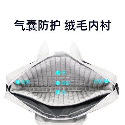 Business Men's and Women's 14 Air Bag 15.6-inch 17.3 Laptop Bag Crossbody Shoulder Bag Game Book Computer Bag Portable