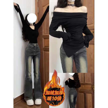 fleece-lined Thickened Black Micro-flare Jeans Women's Autumn and Winter Trendy All-match New High Waist Slimming Horn Pants