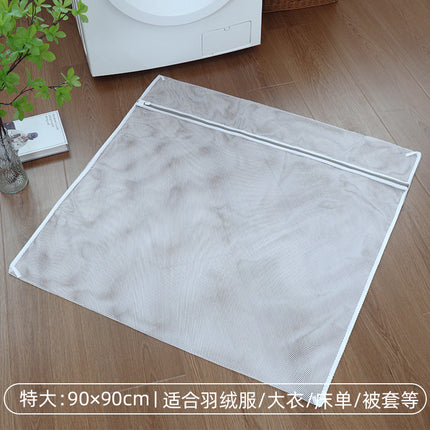 Manufacturer of Gray Laundry Bags for Home Use, Machine Washable Anti-Deformation Protective Wash Bags, Bra and Sweater Wash Bags, Mesh Bags, Wholesale Clothing