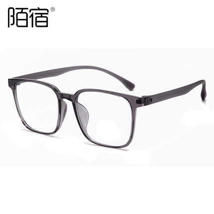 TR8060 Korean Glasses Frame Large Frame Screwless Toughness High Elastic Series with Myopia Optical Anti-Blue Light 2022 New
