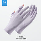 Sun protection extended wrist purple / One Size