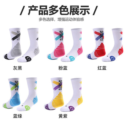 Summer Practical Professional Basketball Socks Towel Bottom Mid-tube Socks Badminton Socks Sweat Absorbing Running Training Sports Socks Men