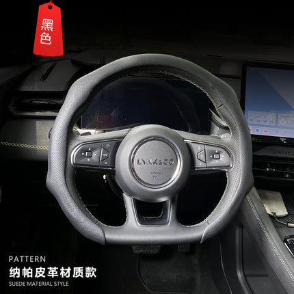 Steering wheel cover new four seasons universal steering wheel handle cover perforated breathable non-slip 5D cassette steering wheel handle cover