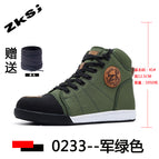 Army green 0233 / 38