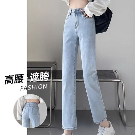 Women's Cropped Straight-Leg Jeans 2026 New Summer Trendy High-Waisted Slimming Pants for Petite Figures Cropped Cigarette Pants
