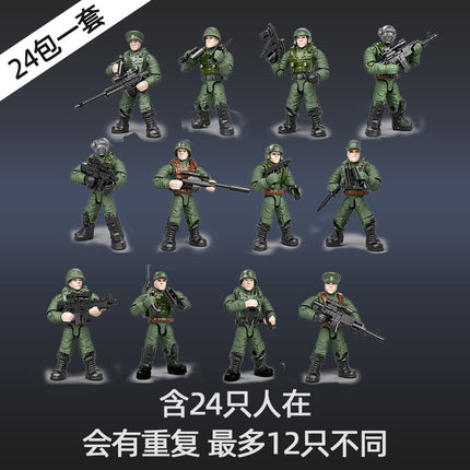 Xiangjun Building Blind Bag Series Simulation Military Man 1:36 Border Defense Force Anti-Terrorism Special Police Model Doll 1050