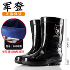 907 medium tube black / 36