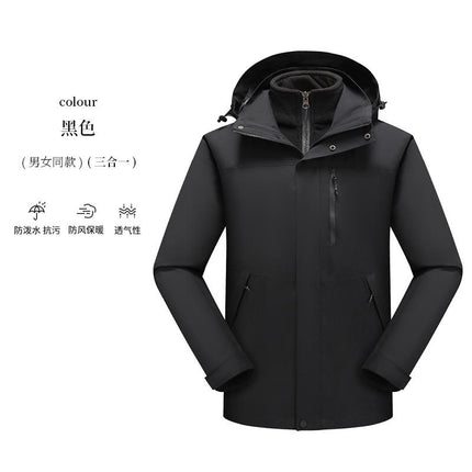 Two-piece three-in-one assault jacket printed logo silver fox velvet liner detachable outdoor windproof jacket for men and women