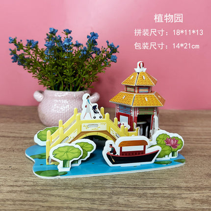 Paper 3D Stereo Puzzle Education School Model DIY Handmade Kidsren's Educational Toys Girls Kindergarten Wholesale