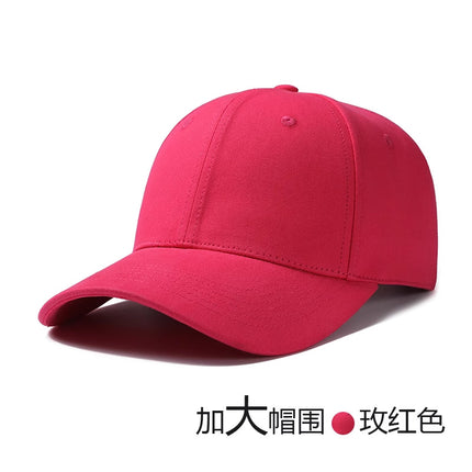 62CM Big Head Hat Baseball Hat Riding Sunscreen Sun Hat Men's UV Protection Outdoor Cap Customized