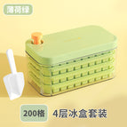 Mint green four-layer ice tray set 200 grids (free ice shovel)