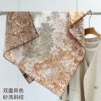 Orange coffee botanical garden double-sided twill / 88cm