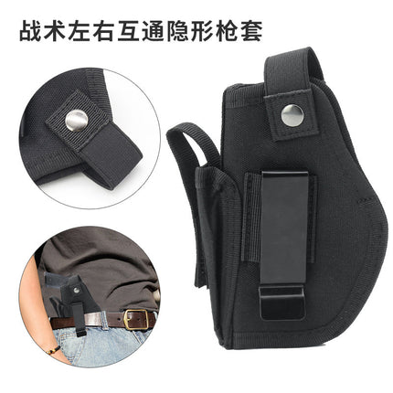 Cross-Border New Model Holster Portable Outdoor Tactical Cs Pistol Holster Self-Defense Waist-Mounted Invisible Quick-Draw Holster