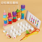 Mzl-memory chess five sets of columns
