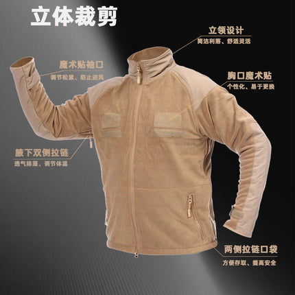 Autumn and Winter Camouflage Outdoor Men's Stand-Collar Fleece Jacket with Magic Chest Patch, Tactical Outdoor Sports Thickened Warm Clothing