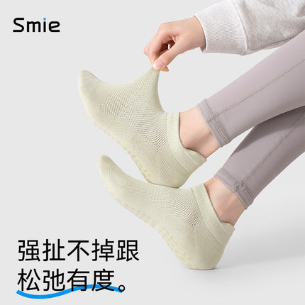 Yoga Socks Boneless Socks Pure Cotton Sports Socks Wholesale Floor Socks Indoor Silicone Non-Slip Pilates Mid-Calf Socks for Women