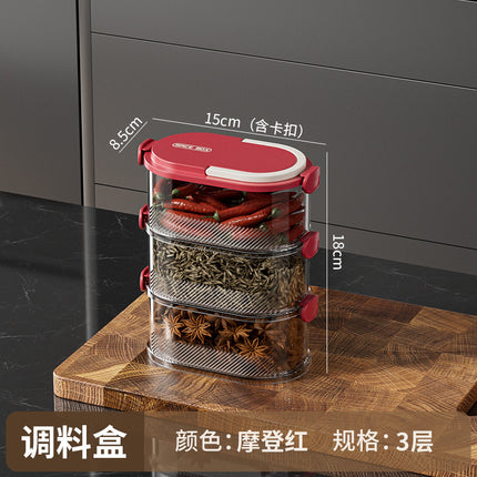 Spice Storage Box Scallion, Ginger and Garlic Spice Jar Household Kitchen Stackable Sealed Box Storage Jar Sub-pack Fresh-keeping Box