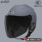 Detachable ear protection-modern gray [sunscreen long mirror]