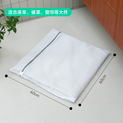 Factory gray laundry bag thick and thin mesh bag thickened bra washing bag washing machine special washing bag suit wholesale