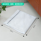 Gray thin extra large size 60*60cm (long coat. bed sheet)