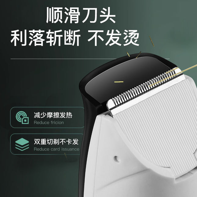 Baby Hair Clipper Silent Electric Waterproof / Tondeuse Électrique Silencieuse Bébé Étanche
