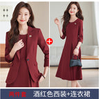 Burgundy suit + dress / 4XL