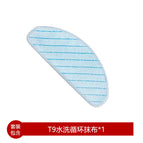 T9 water washable cycle use rag