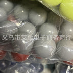 25mm / Gray