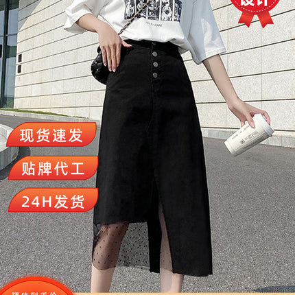 Black Denim A-Line Skirt for Women, Summer Thin Style, 2026 New Model, Irregular Splicing Mesh High-Waisted Mid-Length Skirt