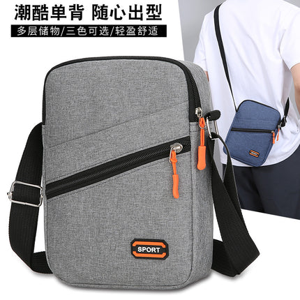 2024 New Men's Bag Fashion Casual Men's Chest Bag Multifunctional Outdoor Portable USB Charging Shoulder Messenger Bag