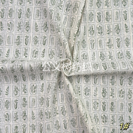 "Flowers in the Mirror" Cotton Lace Jacquard Fabric Spring and Summer New Simple Line Printing Pure Cotton Fabric