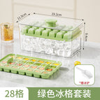 Paper box / Bean green--single layer 28 grid set [free ice shovel]