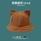 [cat ear cotton] camel color / One size fits all