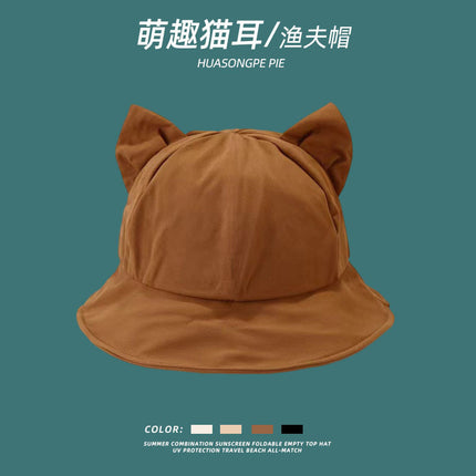New Sunshade and Sunscreen Cap Women's Fashion Cute Cat Ears Outdoor UV Protection All-match Small Fisherman Hat