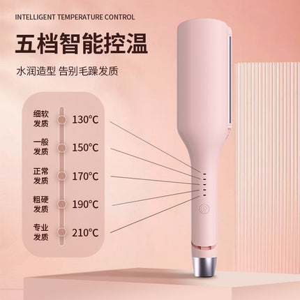 Cross-Border New Lazy Straightening Comb Egg Curling Iron Large Wave V-Shaped Fluffy Dormitory Splint Portable Quick-Heating V Curl