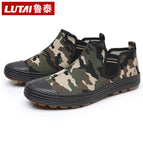 2409 camouflage [new thickened sole] boxed / 38 [foot length 24cm]