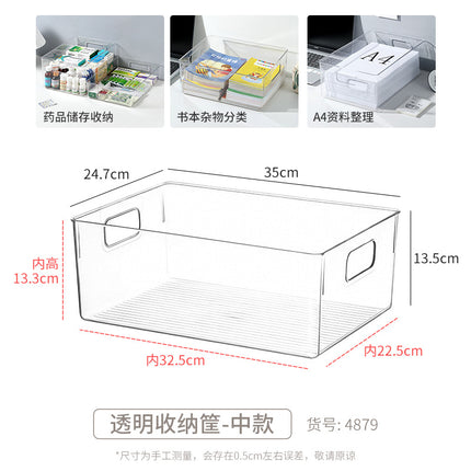Transparent Storage Box, Thickened and Deepened, Without Lid, Large Cosmetic Organizer Box, Snack and Seasoning Cabinet, Desktop Sorting Box