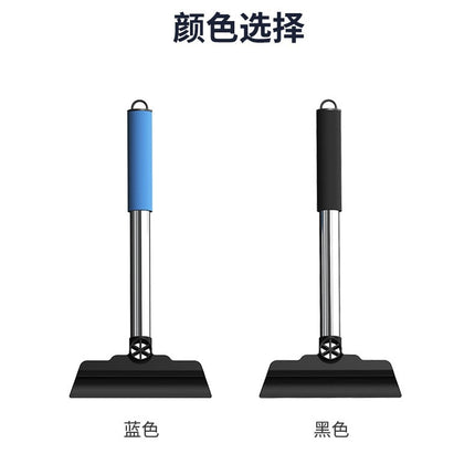 Car snow shovel car ice shovel artifact defrost shovel glass snow scraper snow scraper frost scraper snow shovel special