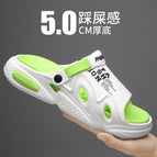 [internet celebrity style] white and green / 36