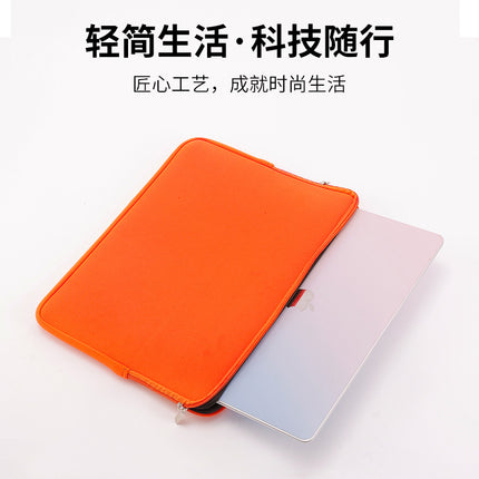 Factory Cross-Border Spot 13inch Clutch Bag Diving Material Apple Tablet Anti-Collision Zipper Laptop Sleeve Bag