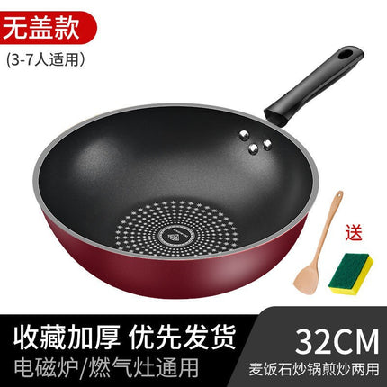 Red Star Crystal Diamond Non-Stick Frying Pan, Non-Stick Cooking Pan, Oil-Free, Easy to Clean, Universal Frying Pan, Manufacturer Wholesale