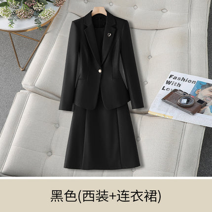 2025 Autumn and Winter Export Professional Suit Suit Two-Piece Vest Dress Work Clothes Professional Skirt 8515