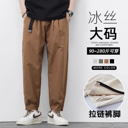 Plus Size Men's Ice Silk Thin Cropped Casual Pants for Men, Loose Elastic Dress Pants, Summer Quick-Dry Pants