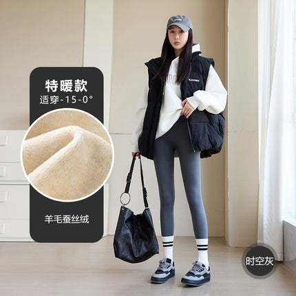 Zipper-breasted shark pants women's outer wear autumn and winter fleece-lined warm black leggings high waist belly shaped barbie pants