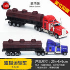 American alloy front oil tank transporter