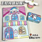 Jade gui dog dessert house [including ingredients pack]
