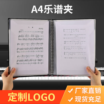 Shuangyi Source Factory 40/60 Page Music Score Folder A4 Piano Score Book with Printable Logo